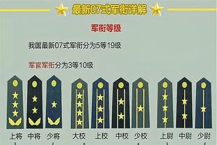 18luck平台登录截图1